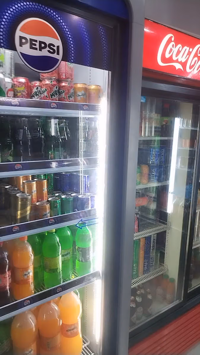 Araqan wod mini market
