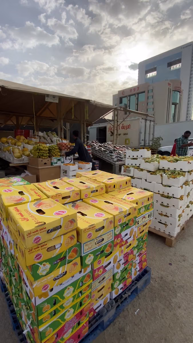 عربة الخضار ابوياسر