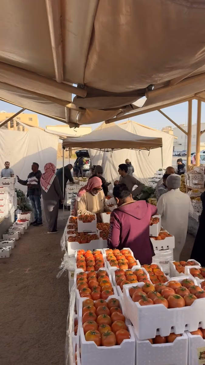 عربة الخضار ابوياسر