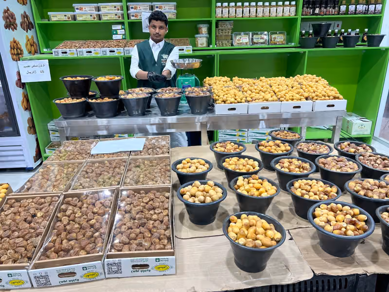 عربة المروج لجملة الخضار و الفواكة و التمور