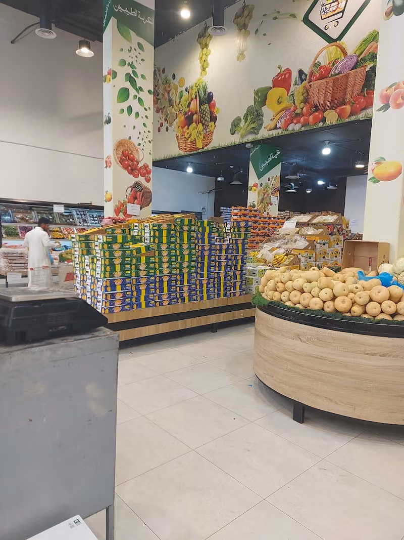 عربة الطيبين للخضار والفواكه