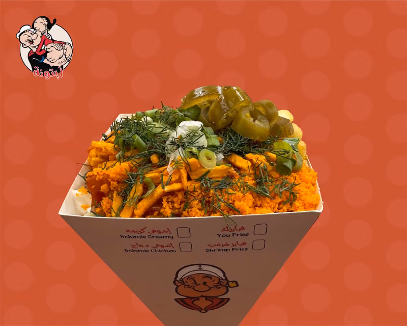 عربة زيتونة - باباي فود ترك