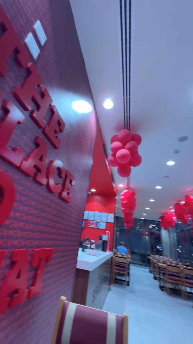 Arby's | اربيز