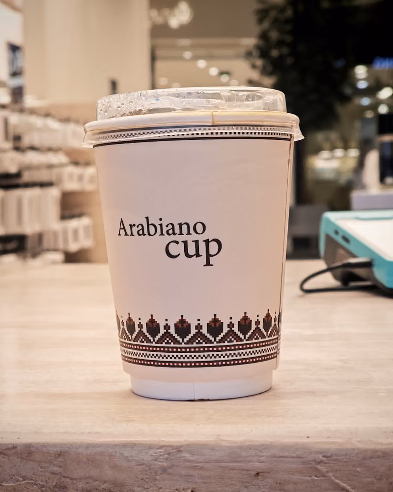 اربيانو كوب | Arabiano cup