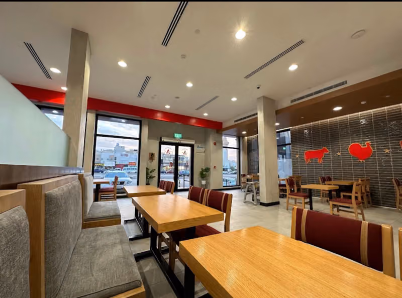 Arby's | اربيز