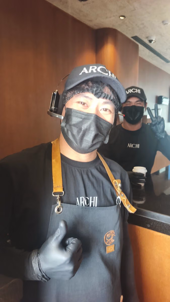 Archi