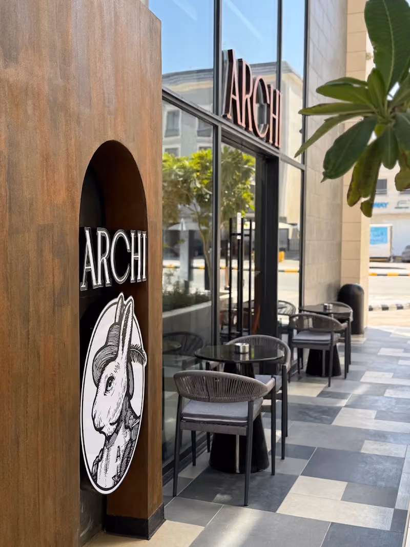 Archi | ارتشي