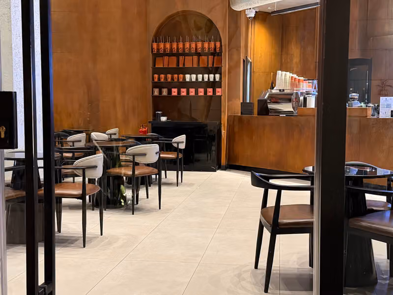Archi | ارتشي
