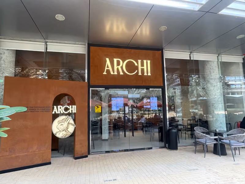 ARCHI | ارتشي
