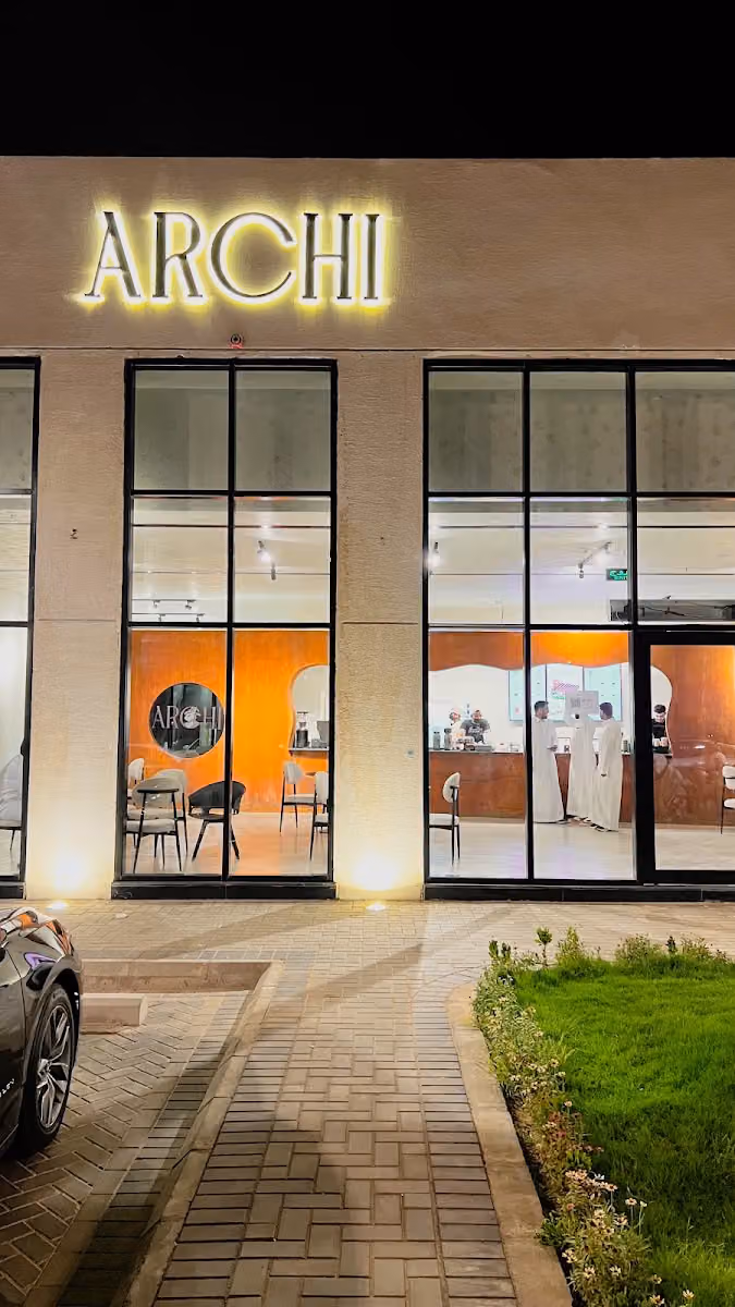 ARCHI | ارتشي