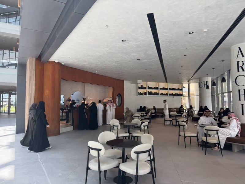 ARCHI | ارتشي