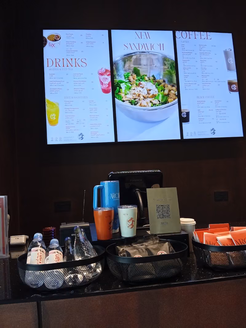 أرتشي كافيه Archi Cafe