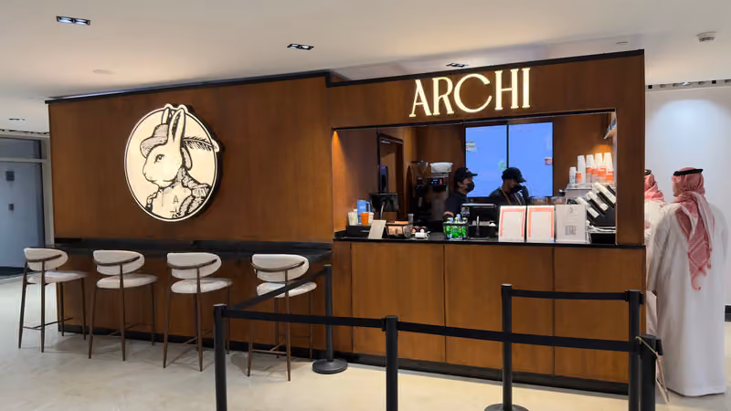 Archi Granada | ارتشي