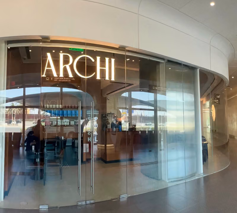 Archi KAFD Metro | ارتشي