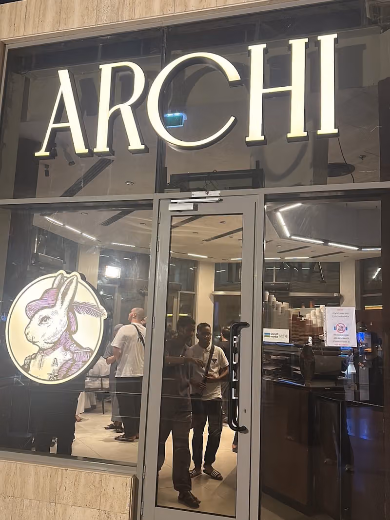 Archi Makkah Tower | ارتشي