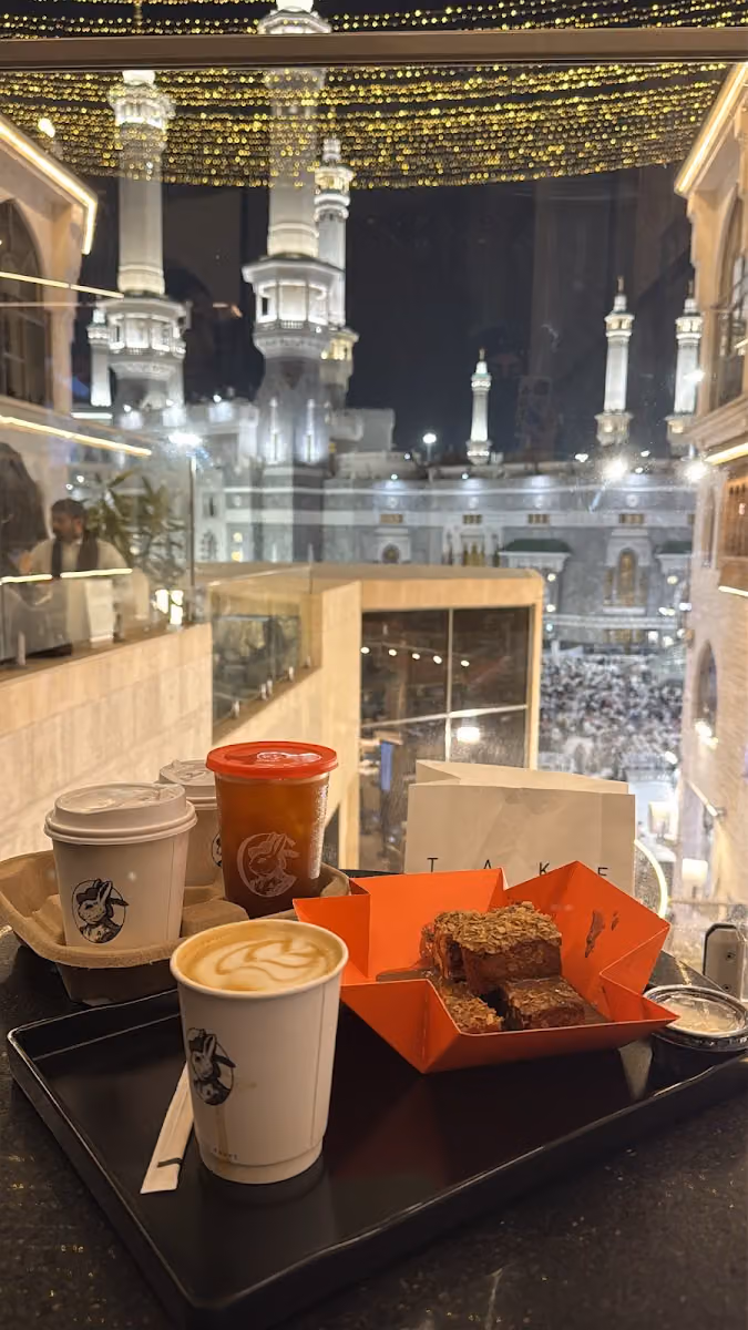 Archi Makkah Tower | ارتشي