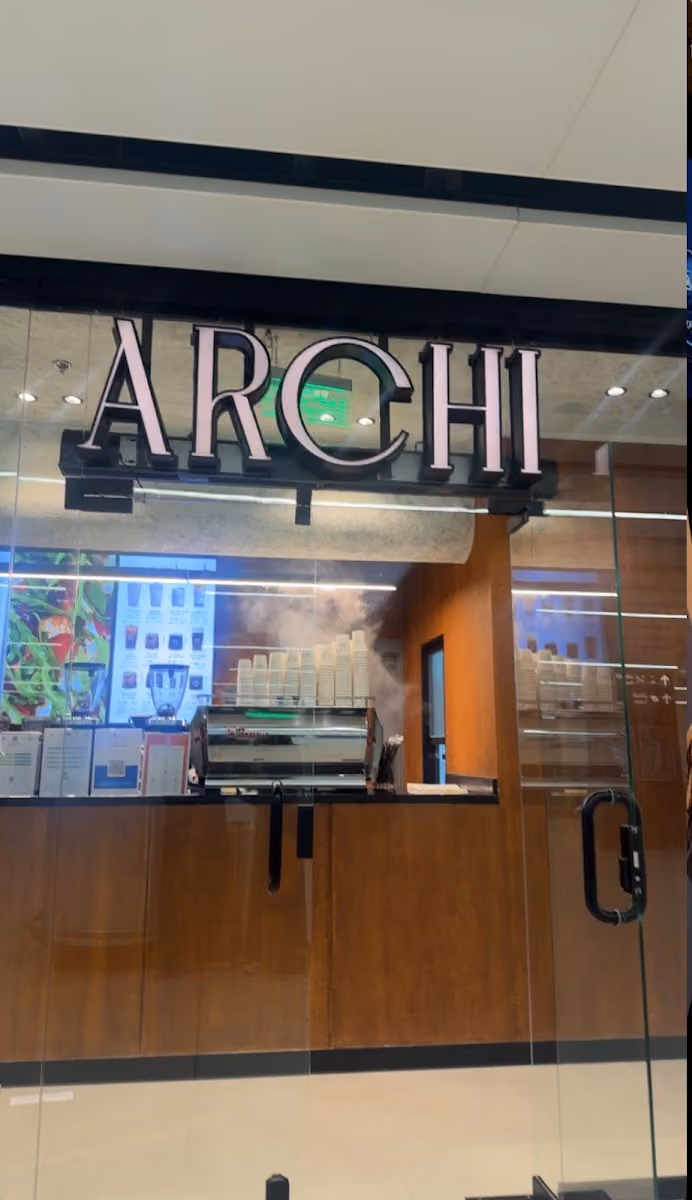 Archi Officers Club | ارتشي