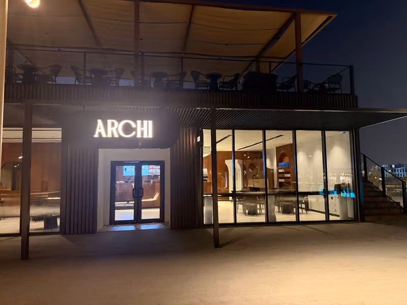 Archi Sport Boulevard | ارتشي