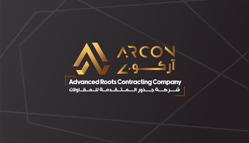Arcon Contracting Company