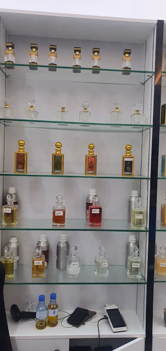 ارض الأجداد للعود و العطور