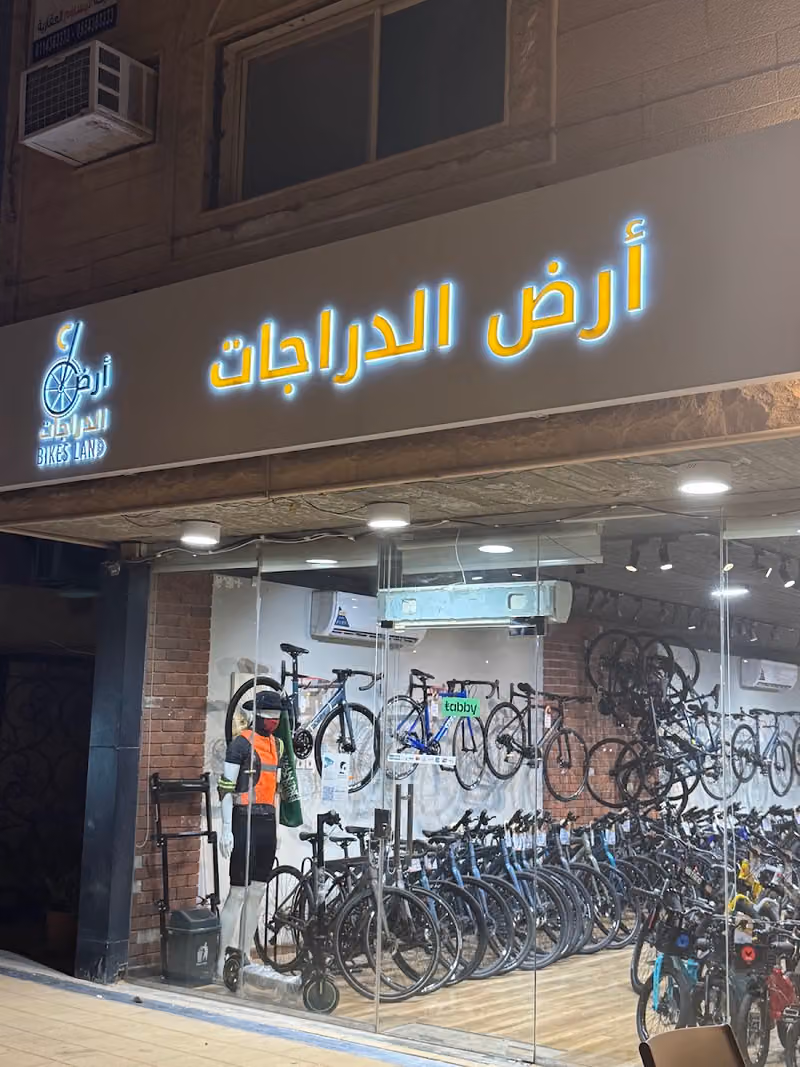 BIKES LAND