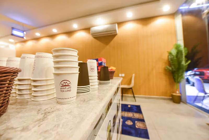 أرض الشاي | tea land