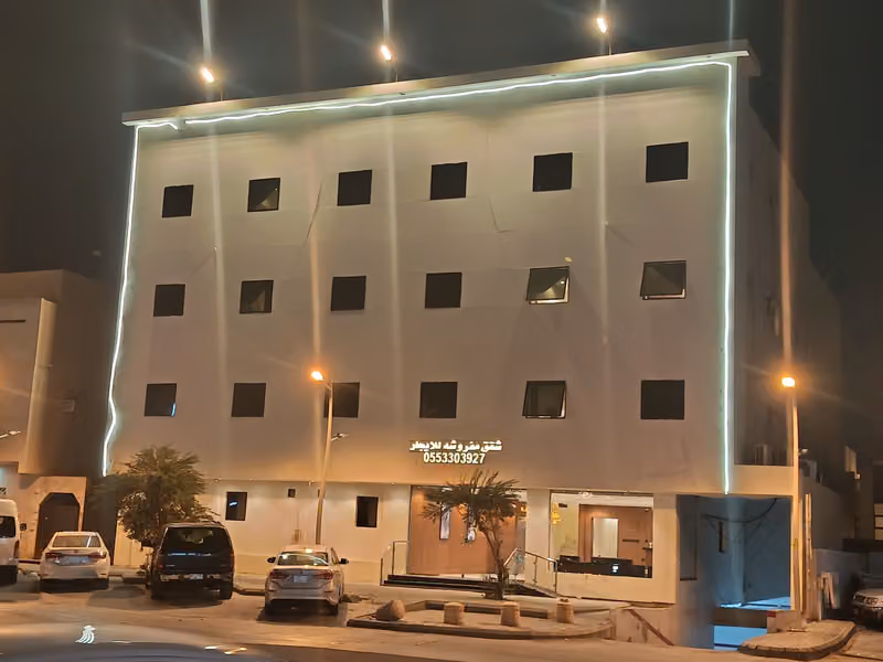 Areej Hotel Apartment