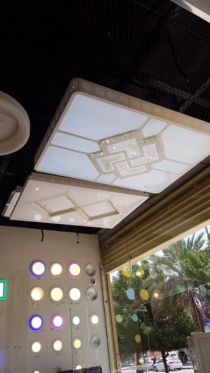 AREEN AL KHALEEJ CONTRACTING EST موسسة ارين الخليج للمقاولات