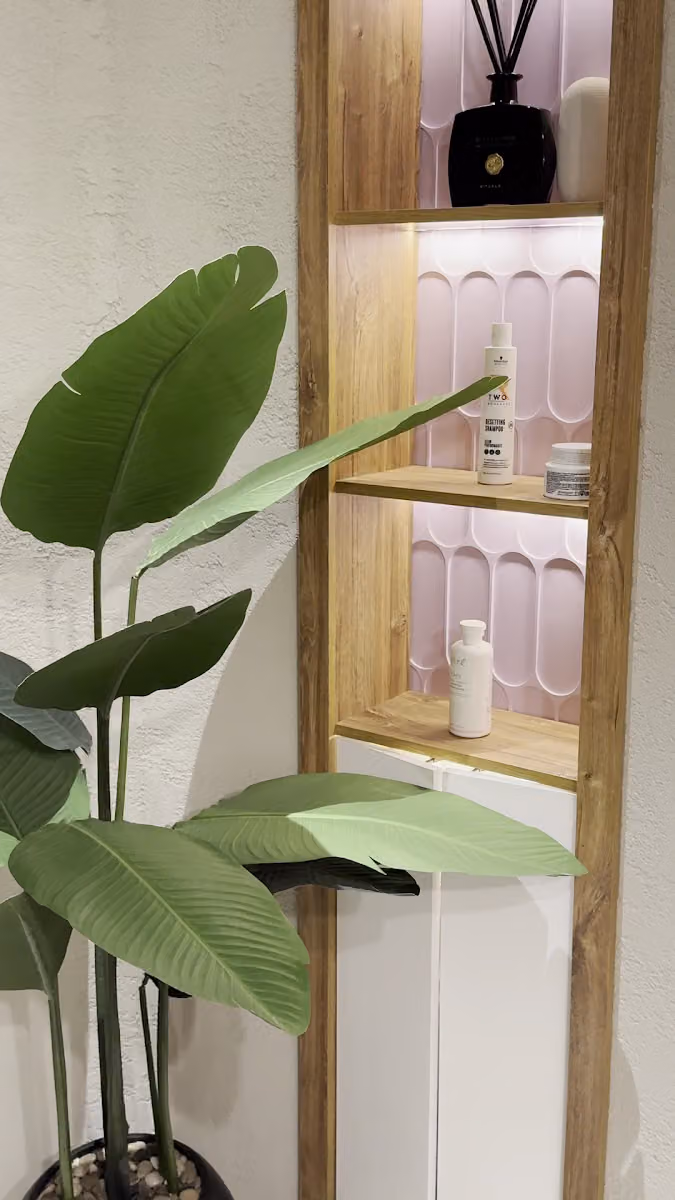 Areen Beauty Salon صالون ارين بيوتي