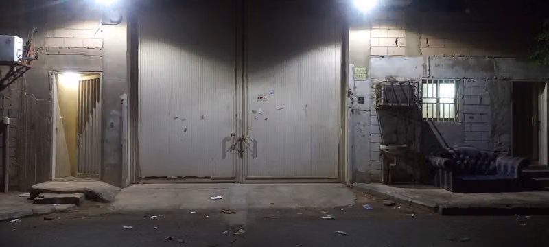 Arfaras Warehouse