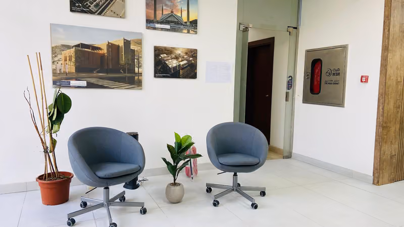 (ARH) Ahmad Al-Rashed Al-Humaid Consulting Engineers شركة أحمد الراشد الحميد للاستشارات الهندسية