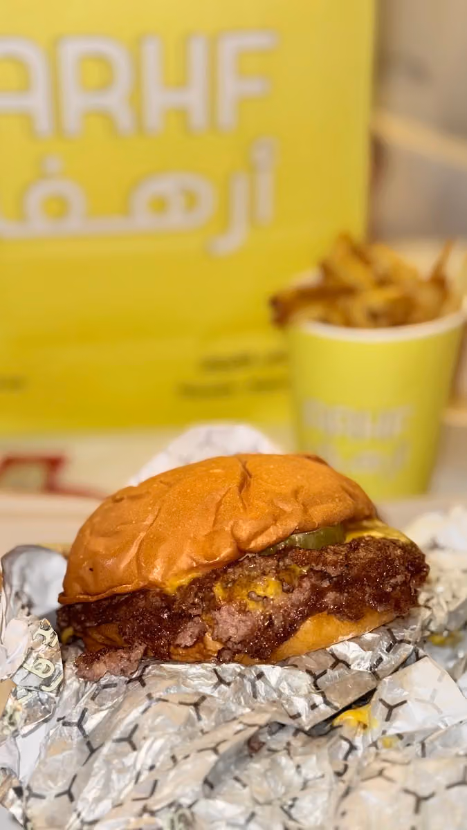 أرهف برجر القيروان