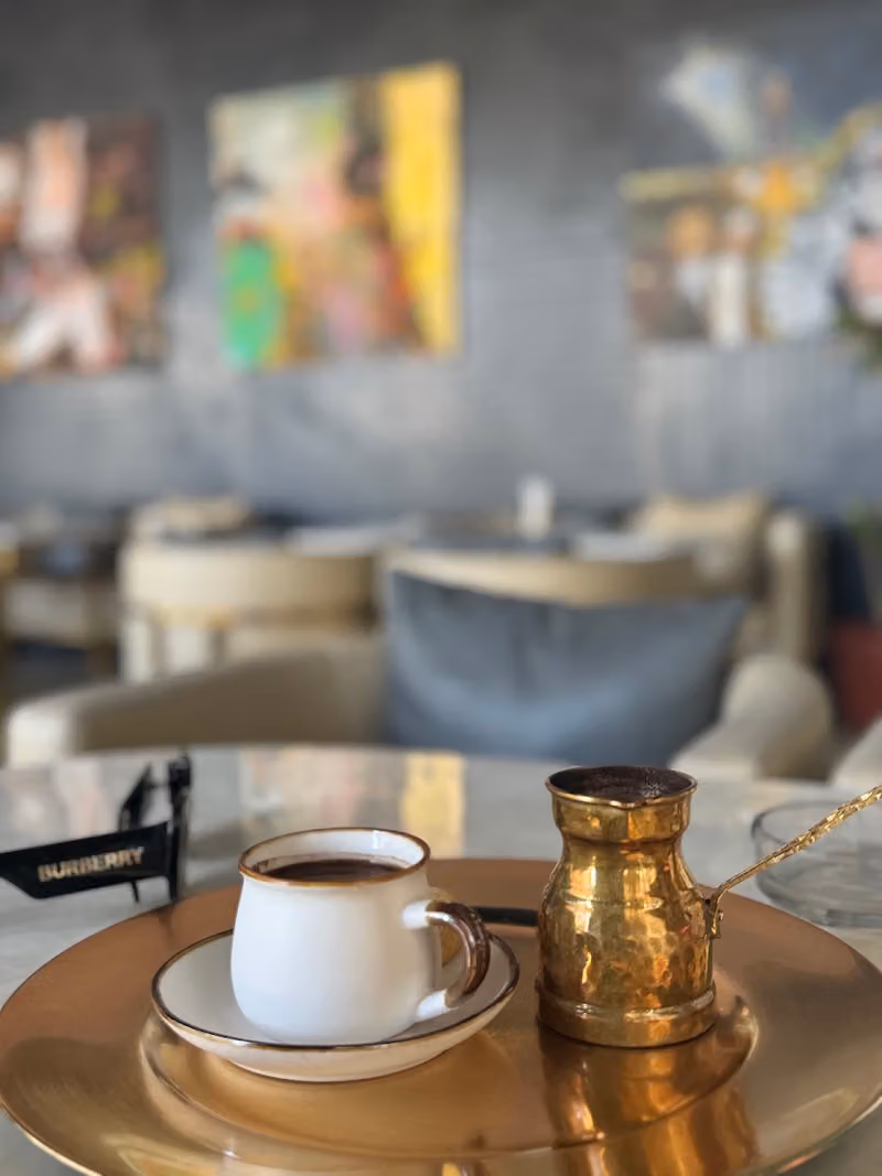 اريا لاونج