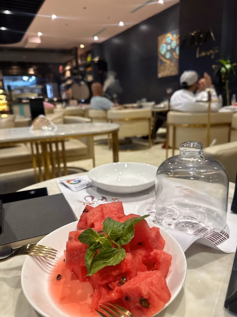 اريا لاونج