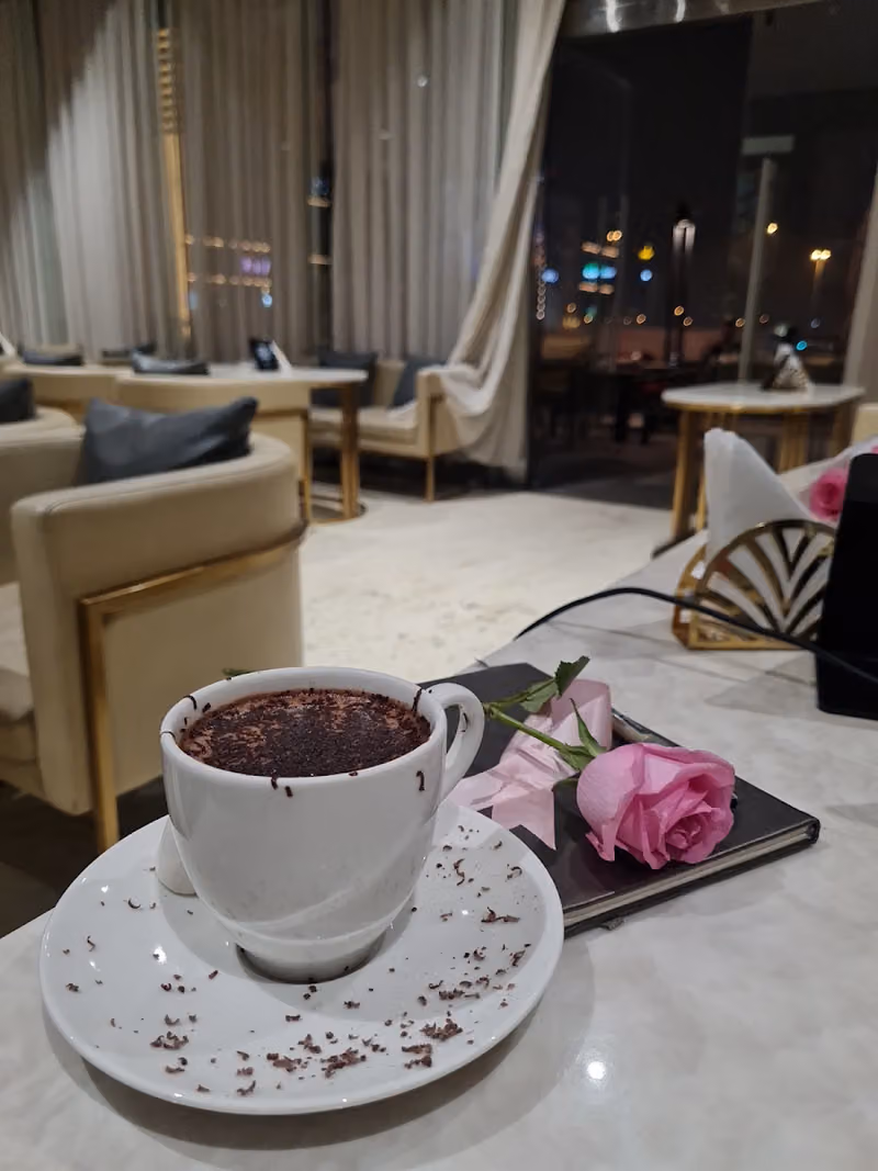 اريا لاونج