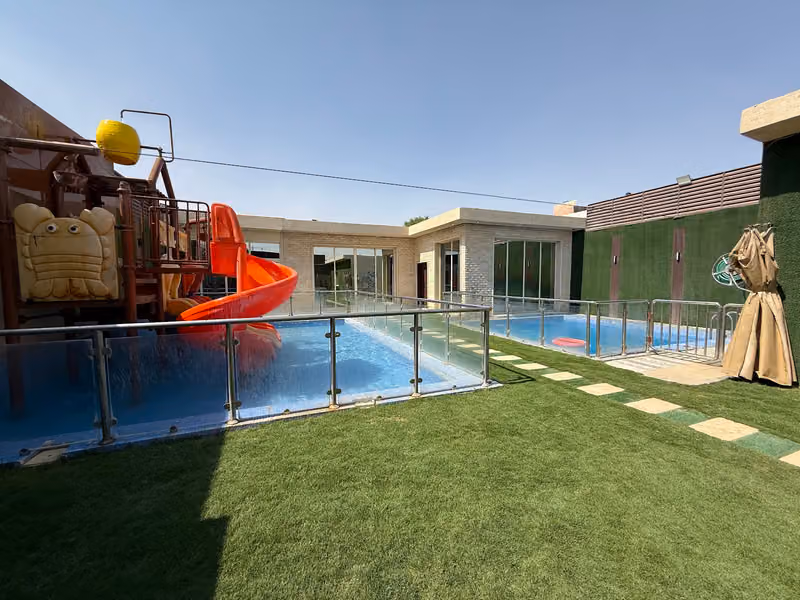 استراحات اريا