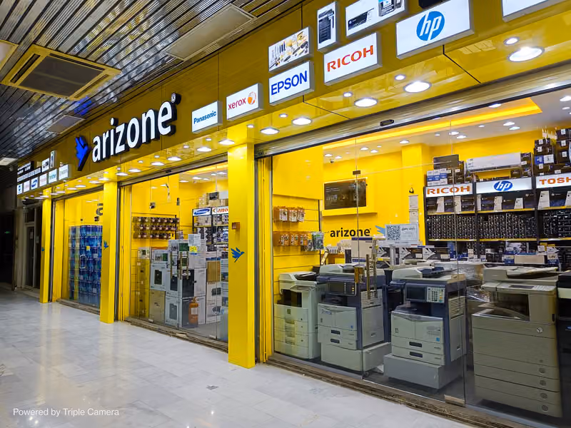 Arizone Toners and Printer Service