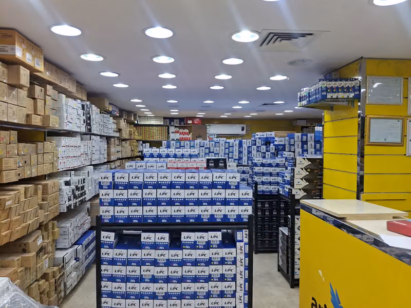 ARIZONE TONERS. DAWOOD AHMAD AL SHIZAWI TRADING