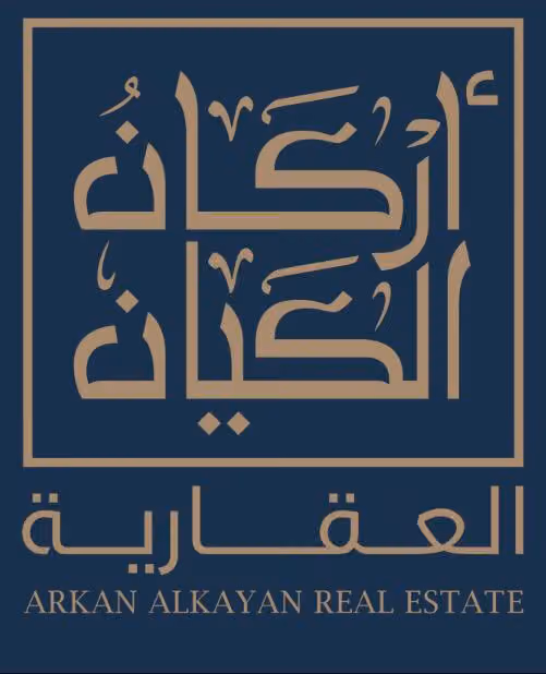 ARKAN ALKAYAN Company