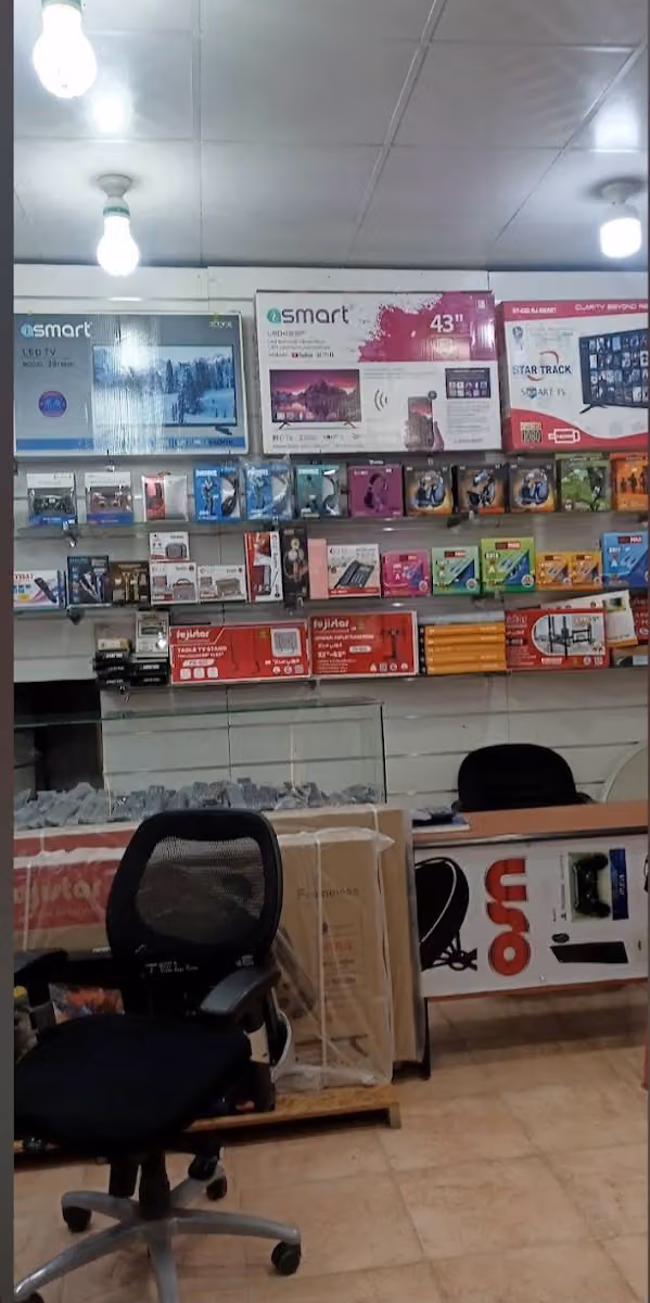 أركان للإلكترونيات