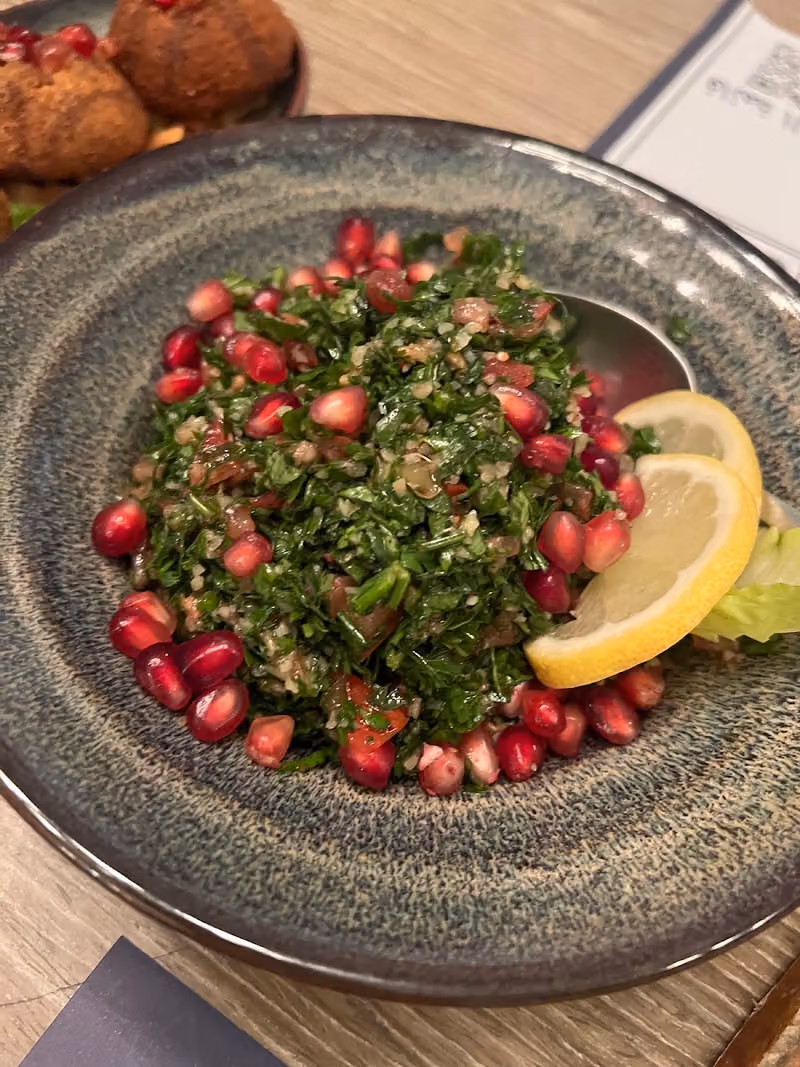ارمين