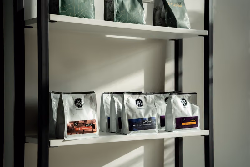 Arriyadh Roaster Corporate offices