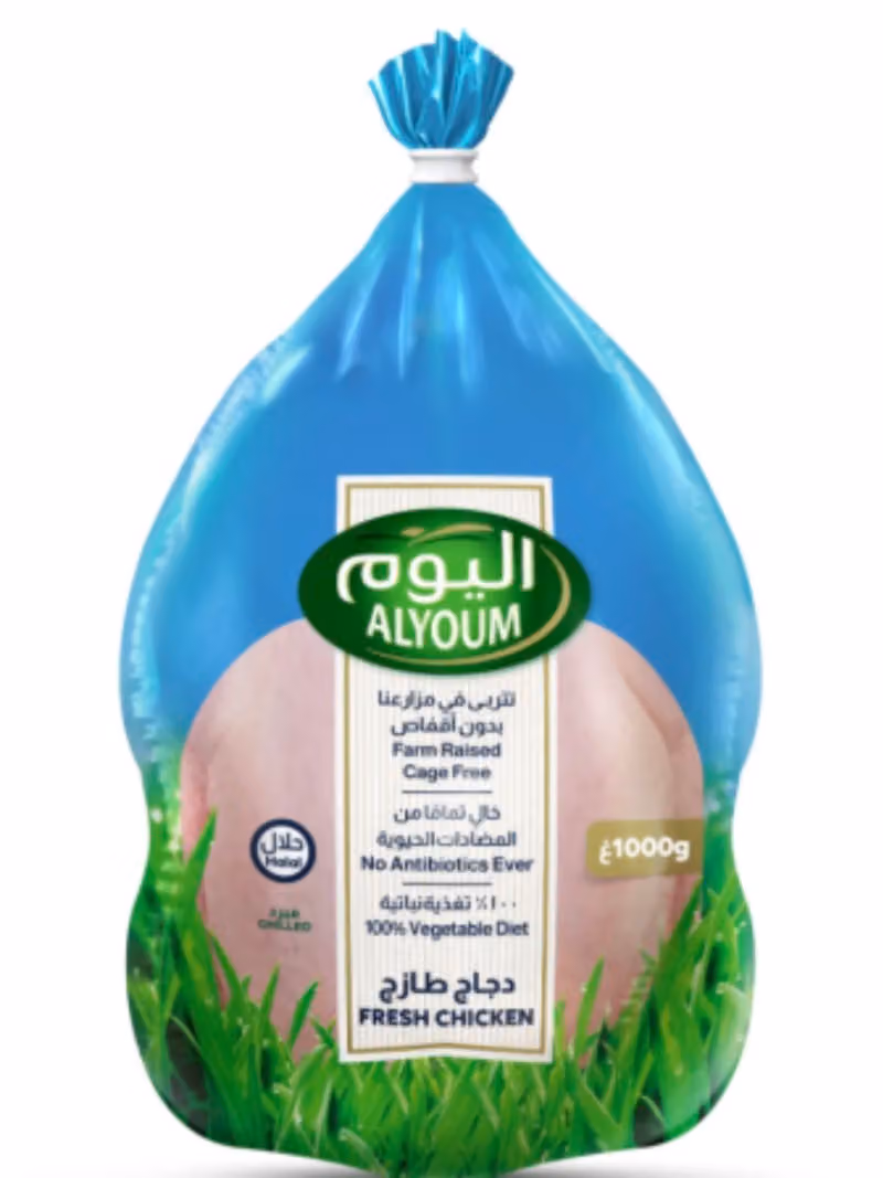 أرصاد التعمير للدواجن فرع ٢