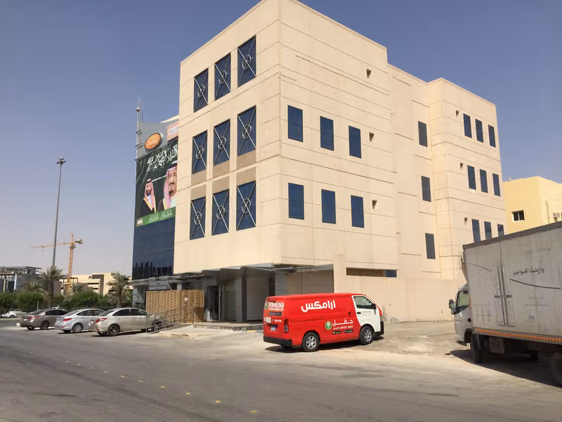ارسال السعودية للاتصالات