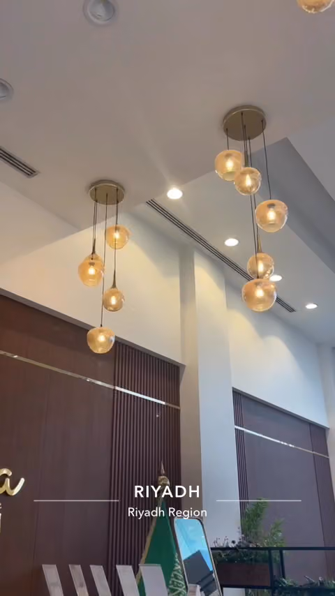 مجمع ارسيليا الطبي