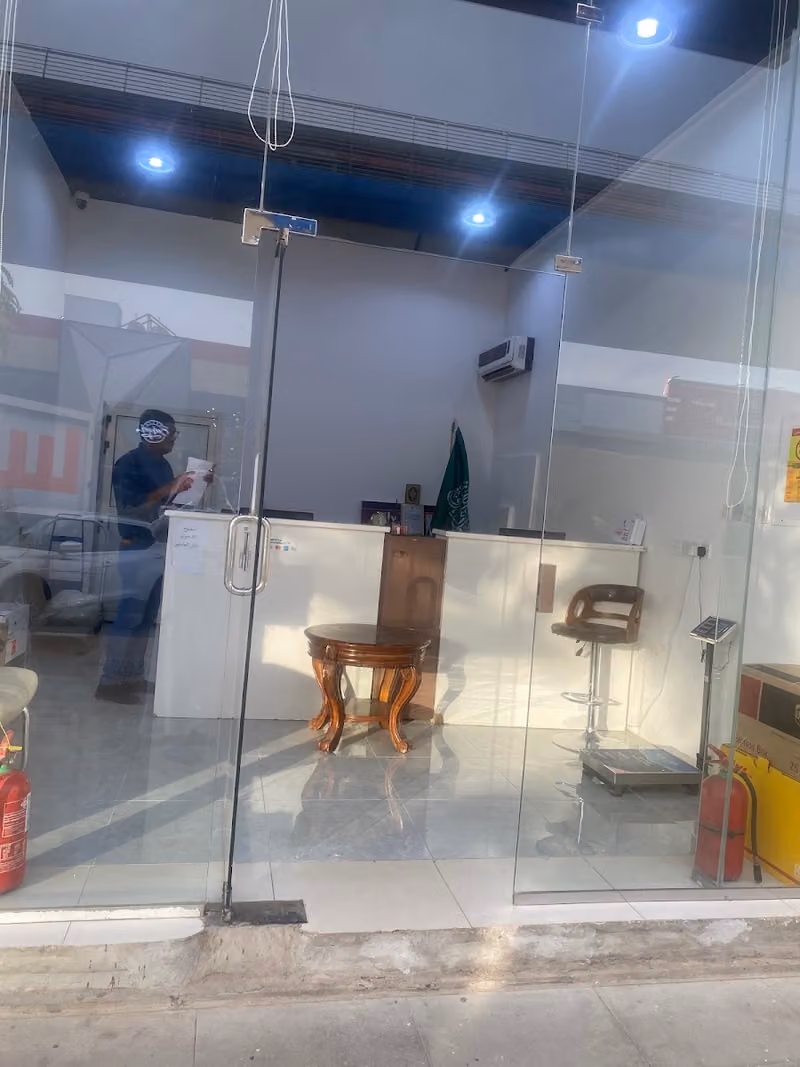أرسل للخدمات اللوجستية شحن