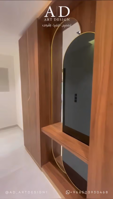 أرت ديزاين ديتيلز- Art design details