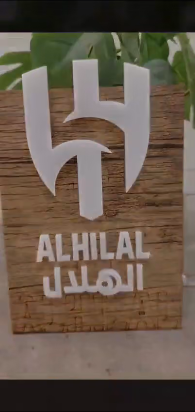 ارت فجن للدعاية والاعلان Advertising