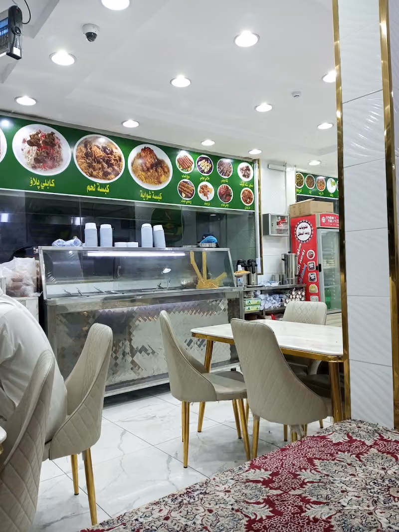 ART Restaurant