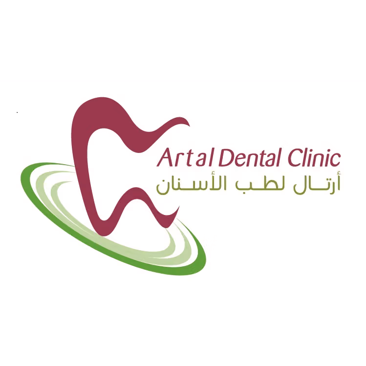 Artal Medical Complex